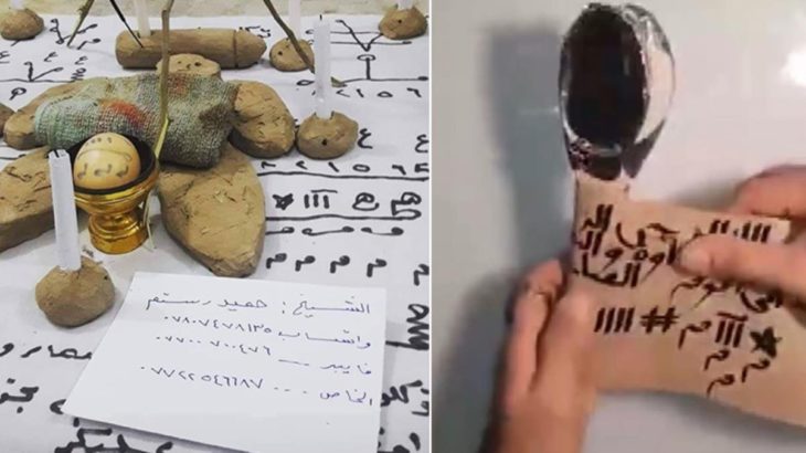 Barışma Büyüsü